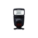 Speedlite 470EX-AI