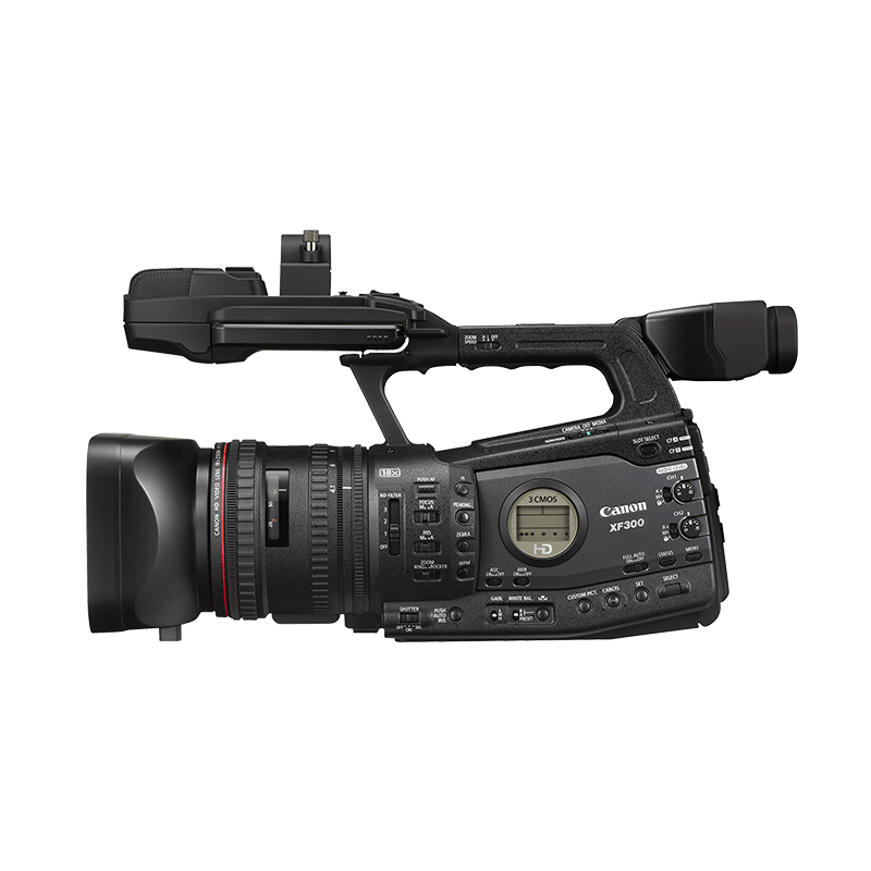 Professional camcorders Canon UK