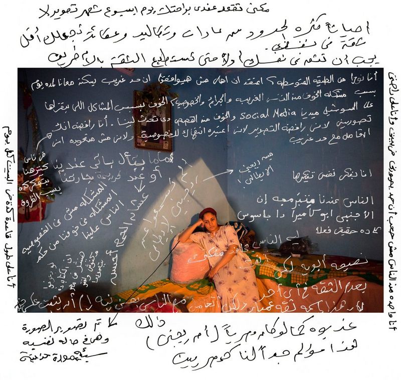 An image from Bieke's book, As It May Be. A woman lounges on cushions; quotes from her friends and family have been written over the image and are translated on the right. 