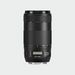 EF 70-300mm f/4-5.6 IS II USM