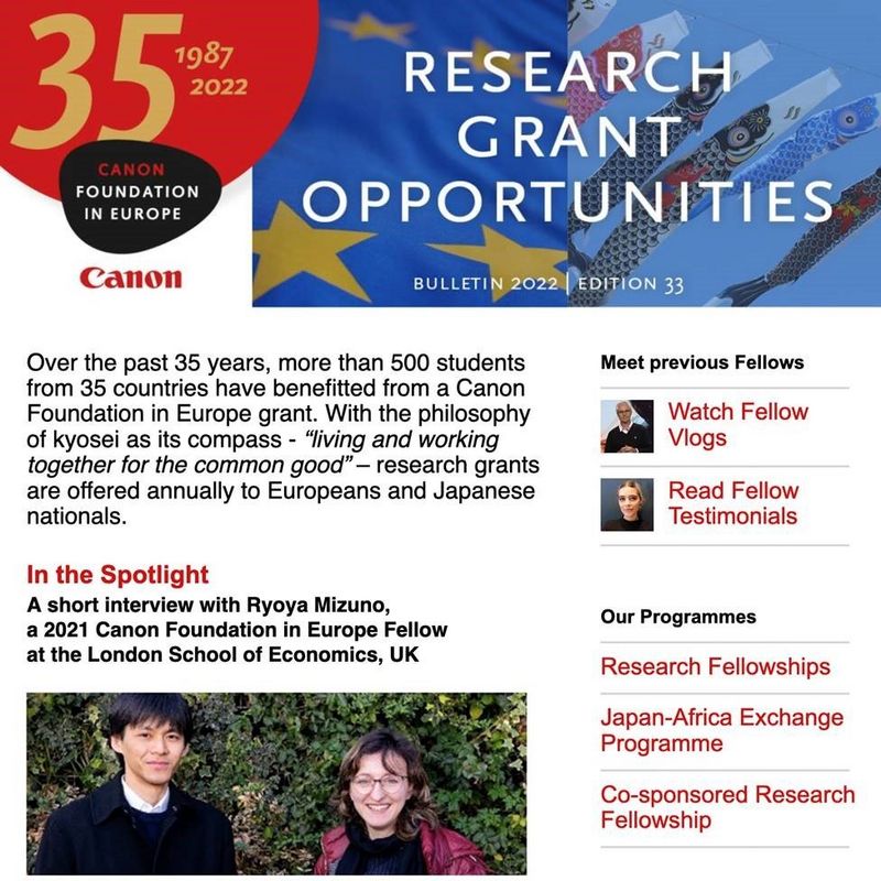 Canon Foundation Opportunites Thumbnail   