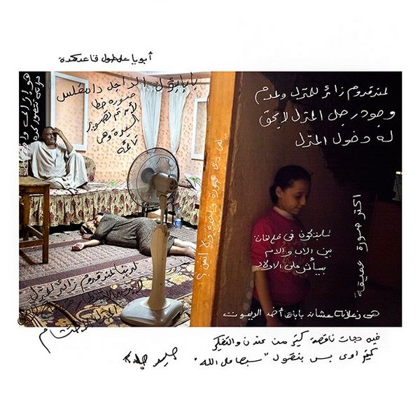 A page from Bieke's book, As It May Be, shows some of the comments written on a photo of a girl standing against a wall in a corridor, with her parents on the other side of the wall, in the living room. Her father sits on a sofa, touching his head, while her mother lies on the floor, her head on a pillow.