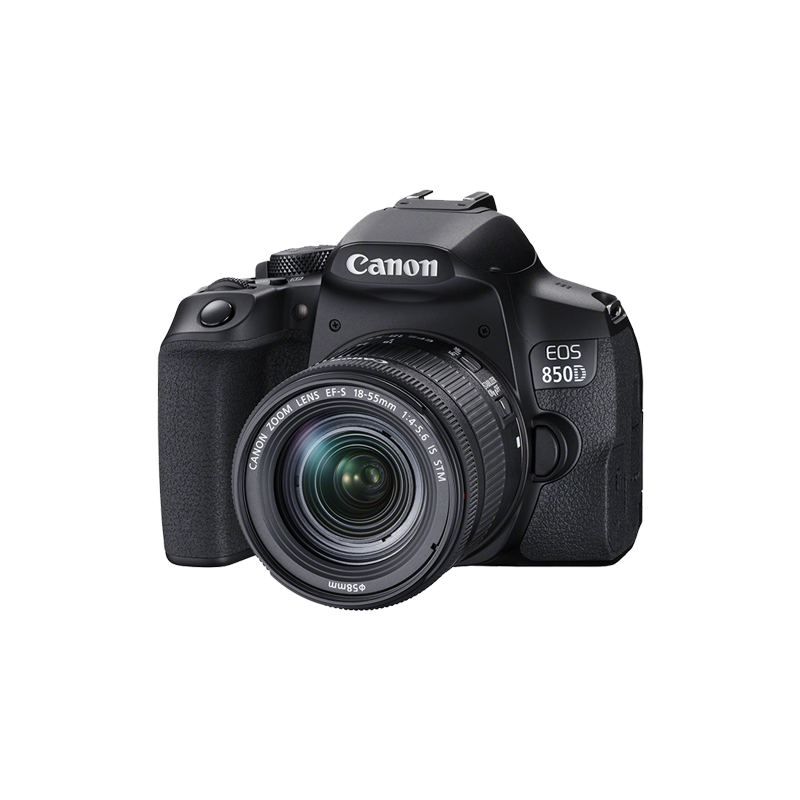 Canon EOS 850D pack shot
