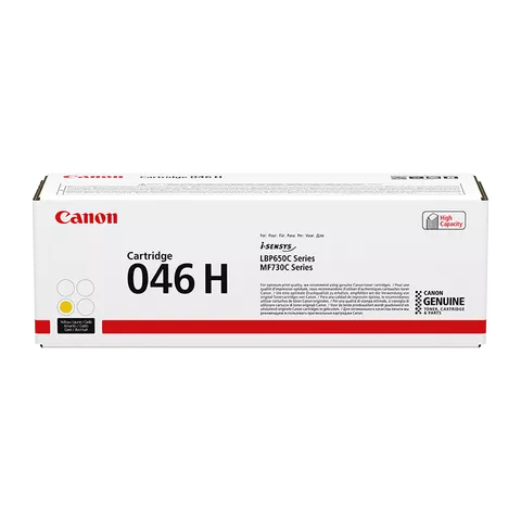Canon 046H High Yield Yellow Toner Cartridge