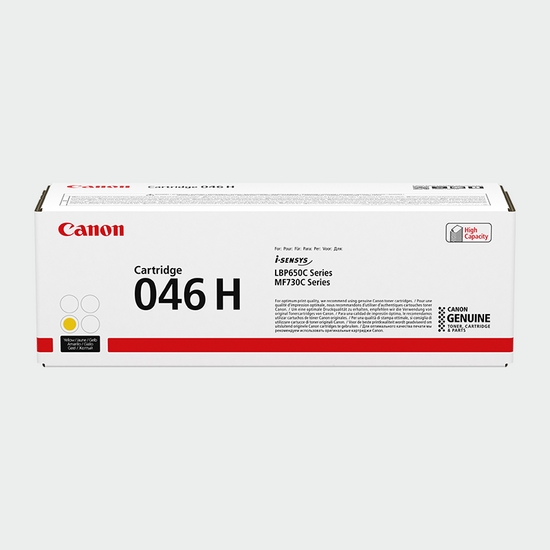 Consumables - Cartridge 046 H Yellow