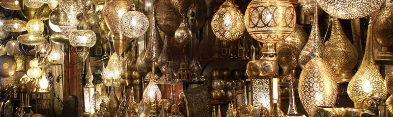 ecom-UAE-eid-gift-guide-lp-lg-as-v2