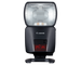 Speedlite EL-1