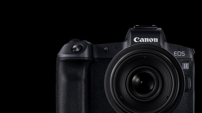 cheapest canon full frame mirrorless camera