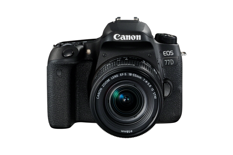 Specifications & Features - Canon EOS 77D - Canon South Africa