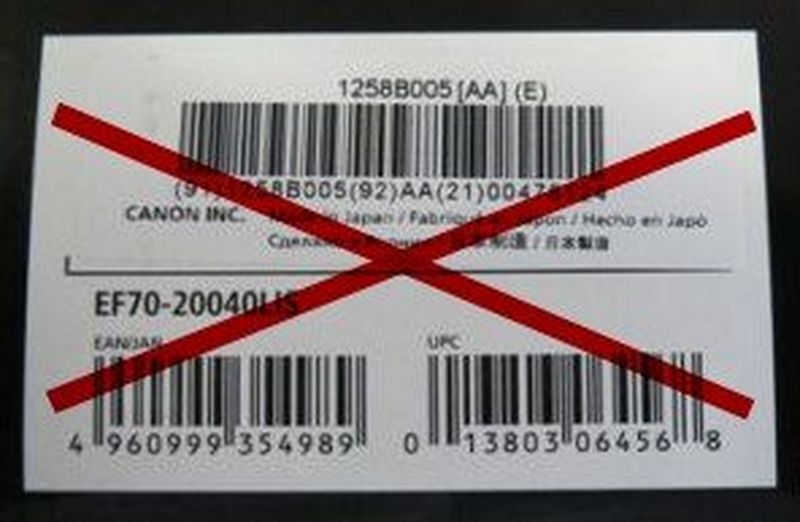 faqs_barcode