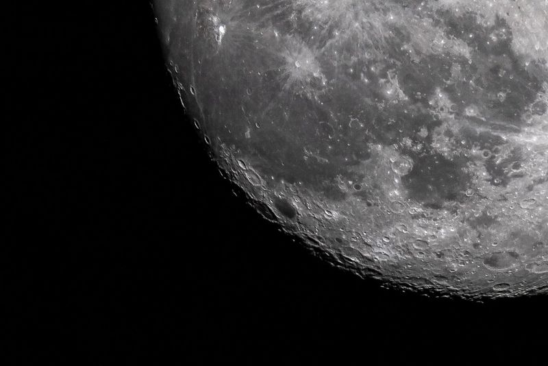 Луна Фото Высокого Качества