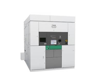 i-Line lithography stepper machine functions - Canon FPA-5510iX 