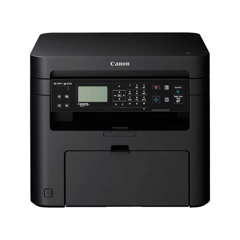 All-in-One Office Black & White Printers - Canon South Africa