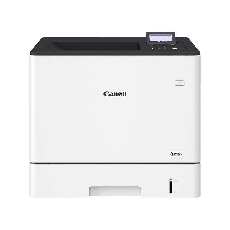 canon single function laser printer