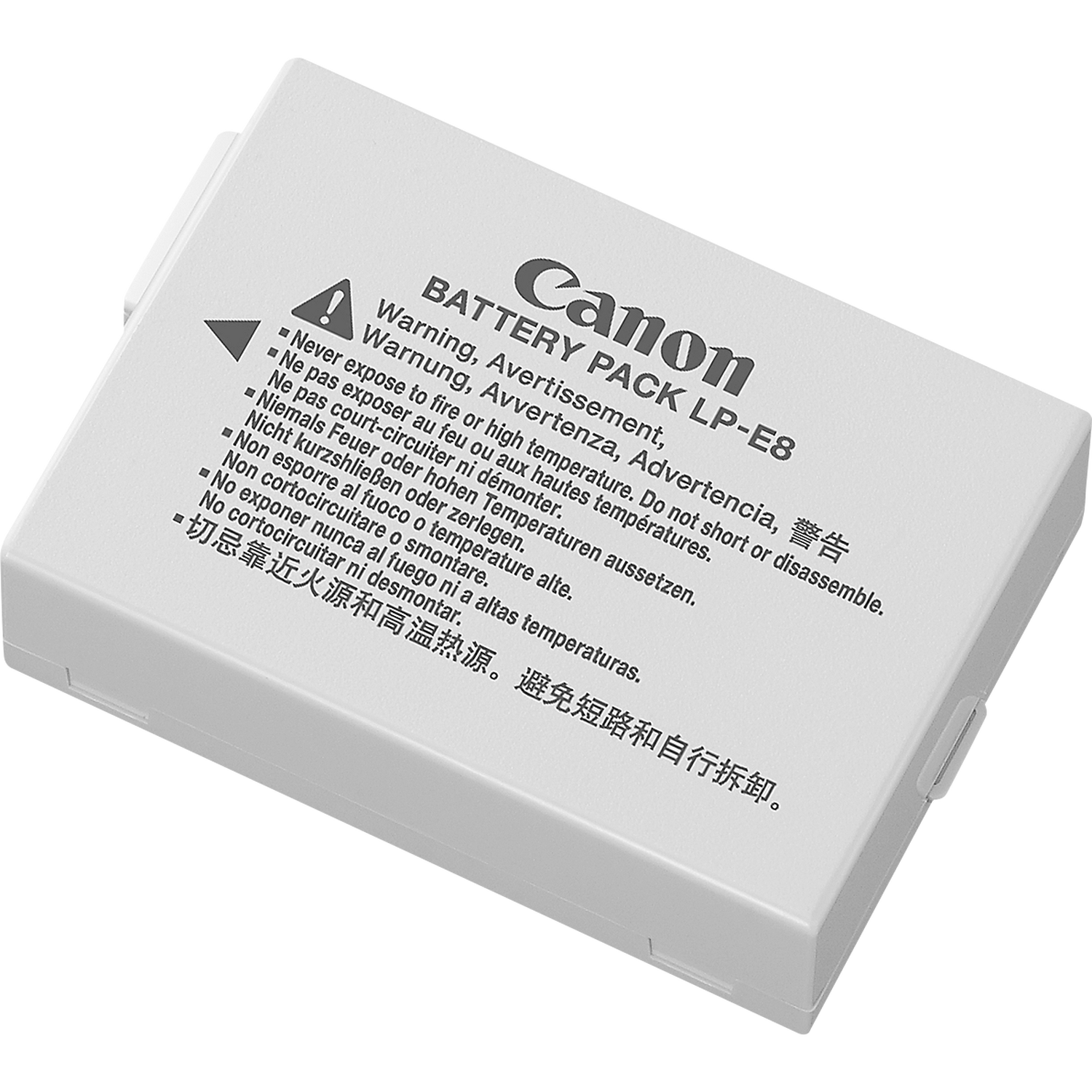 battery pack for canon r8