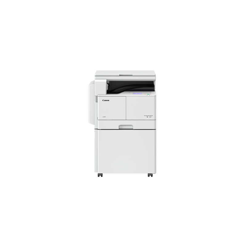 imageRUNNER 2206 Support Download drivers, software and manuals