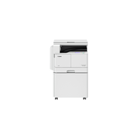 Canon imagerunner 2206 driver free download