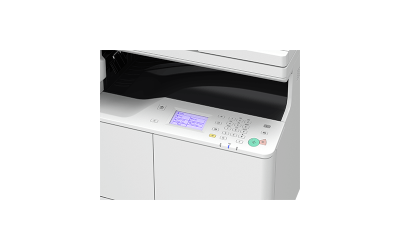 imageRUNNER 2206N Canon South Africa