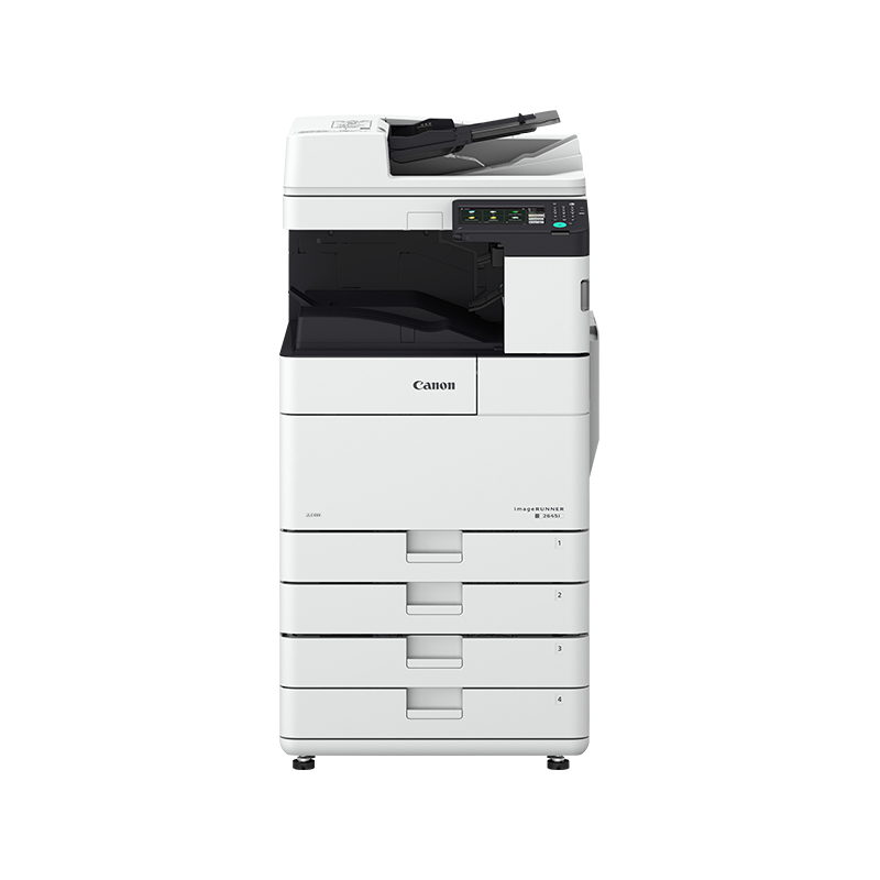 imageRUNNER 2600 seeria