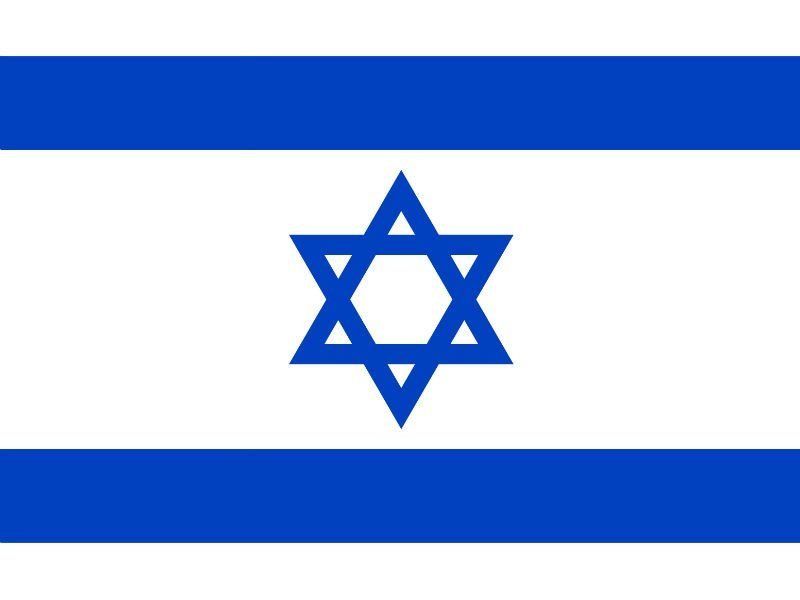 Israel