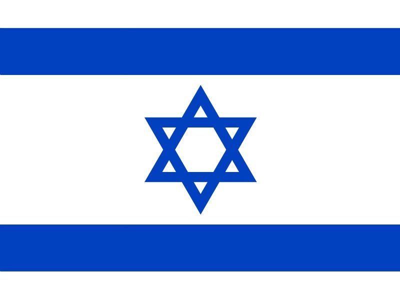 Israel