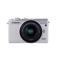 EOS M100 - Support - Download drivers, software and manuals - Canon UK