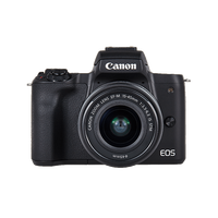 Evaluatie onhandig stuk EOS M50 - Support - Download drivers, software and manuals - Canon Central  and North Africa
