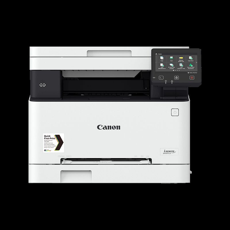 best all in one color laser printer for small business