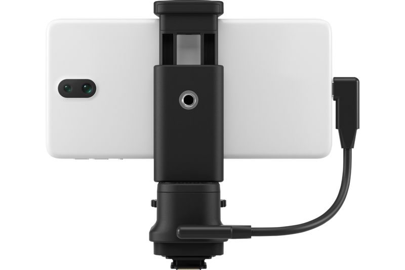Multi-Function Shoe Adapter for Smartphone Link AD-P1
