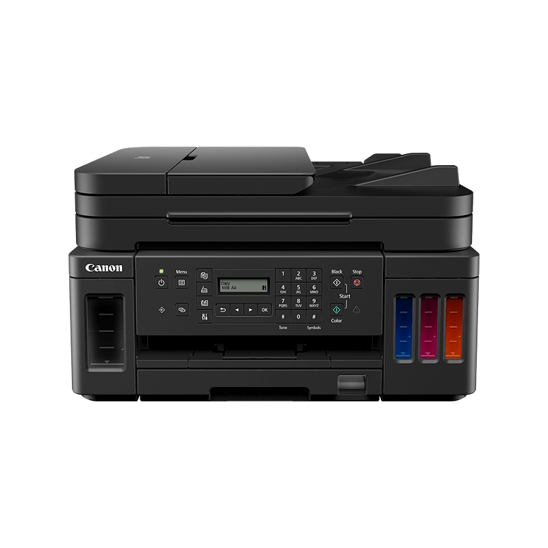 CANON Imprimante A3 Multifonction Laser – TumiaStore