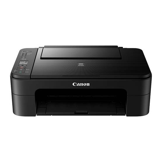 PIXMA TS205 - Printers - Canon UK