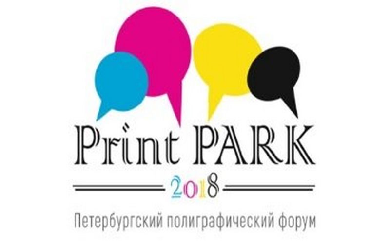 Canon приглашает посетить Петербургский полиграфический форум PRINT PARK 18 и оценить скорость и производительность 64- дюймового принтера для печати с рулона на рулон – Océ Colorado 1640.