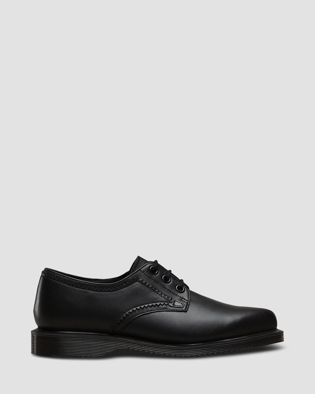 dr martens trulia patent