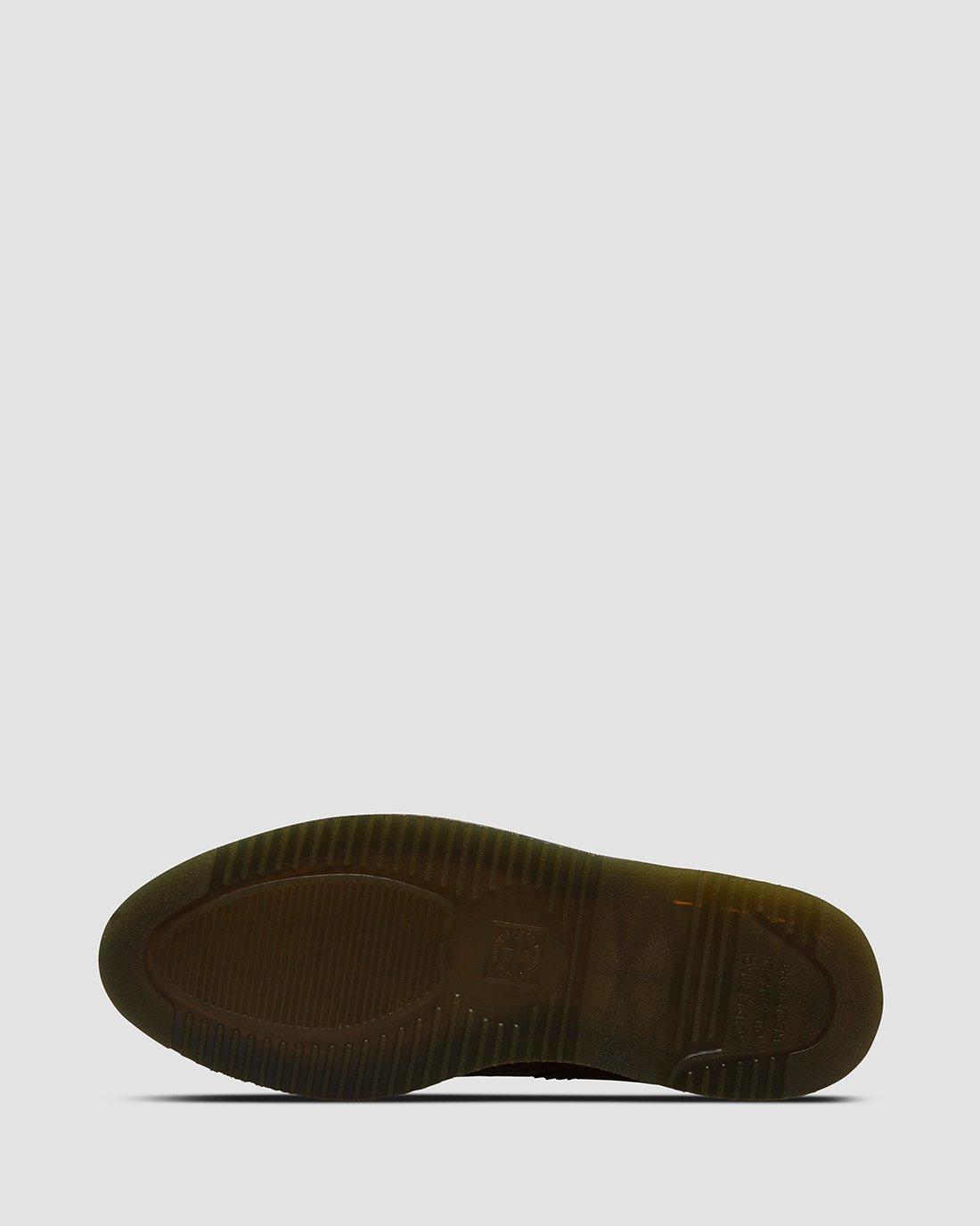 dr martens trulia patent
