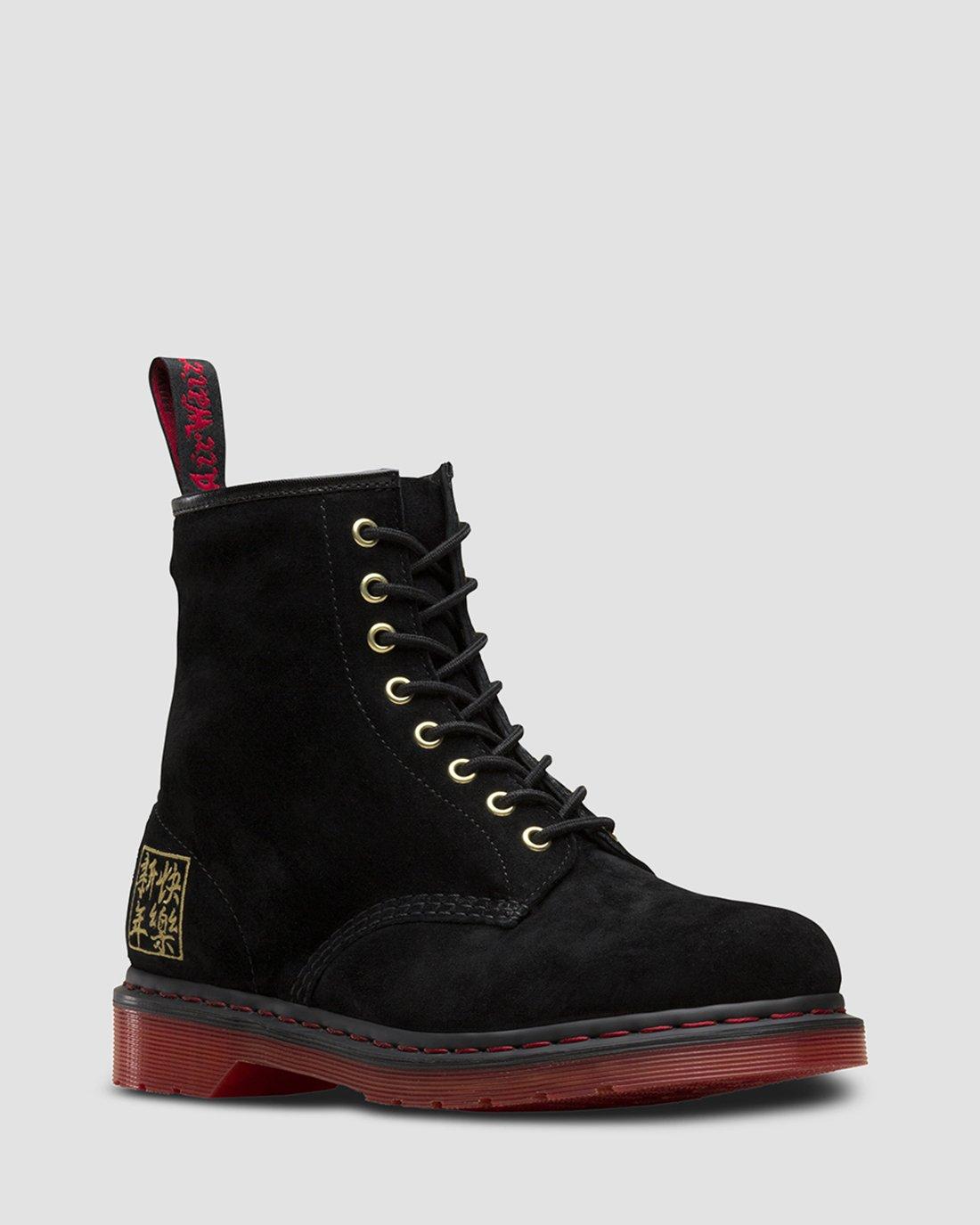 1460 CHINESE NEW YEAR | Dr. Martens