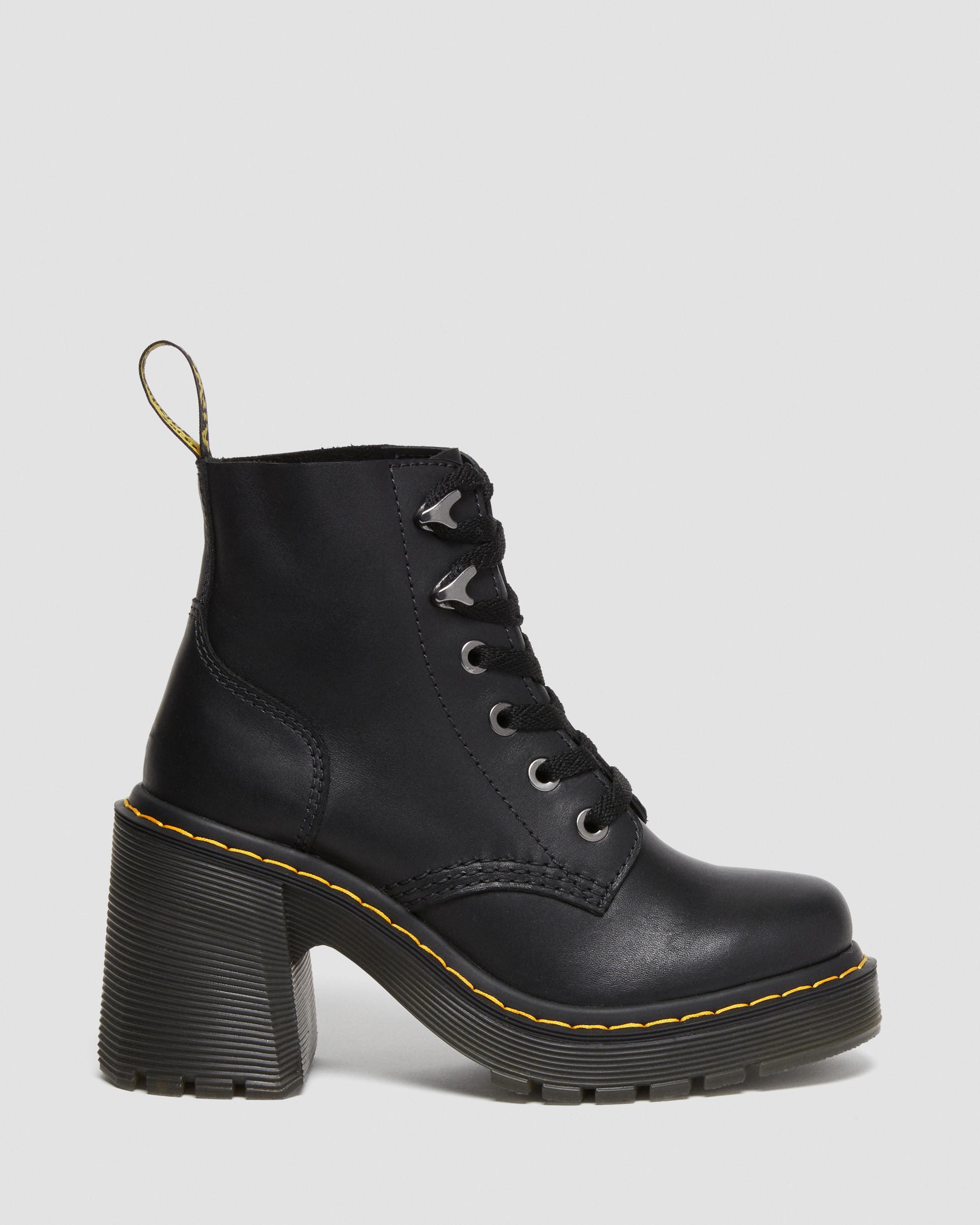 専用】Dr.Martens JESY UK4 黒 厚底 チャンキーヒール セレクト