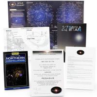 Image of Name A Star Gift Set