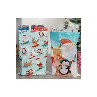 Image of Set of 2 PVC Toy Sacks