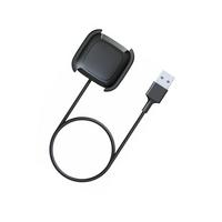 Fitbit Versa 2 Charging Cable