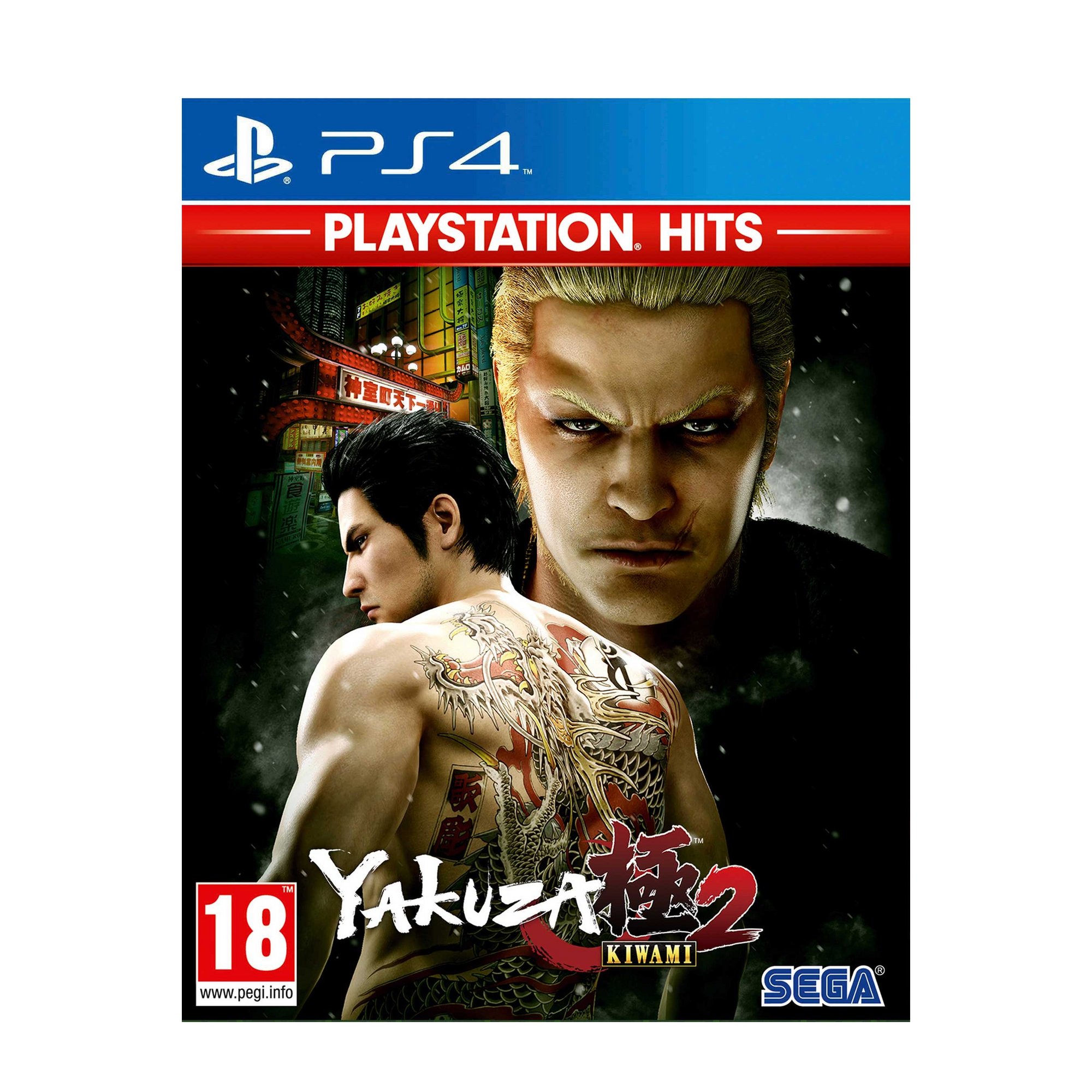 Sony PS4: Yakuza Kiwami 2