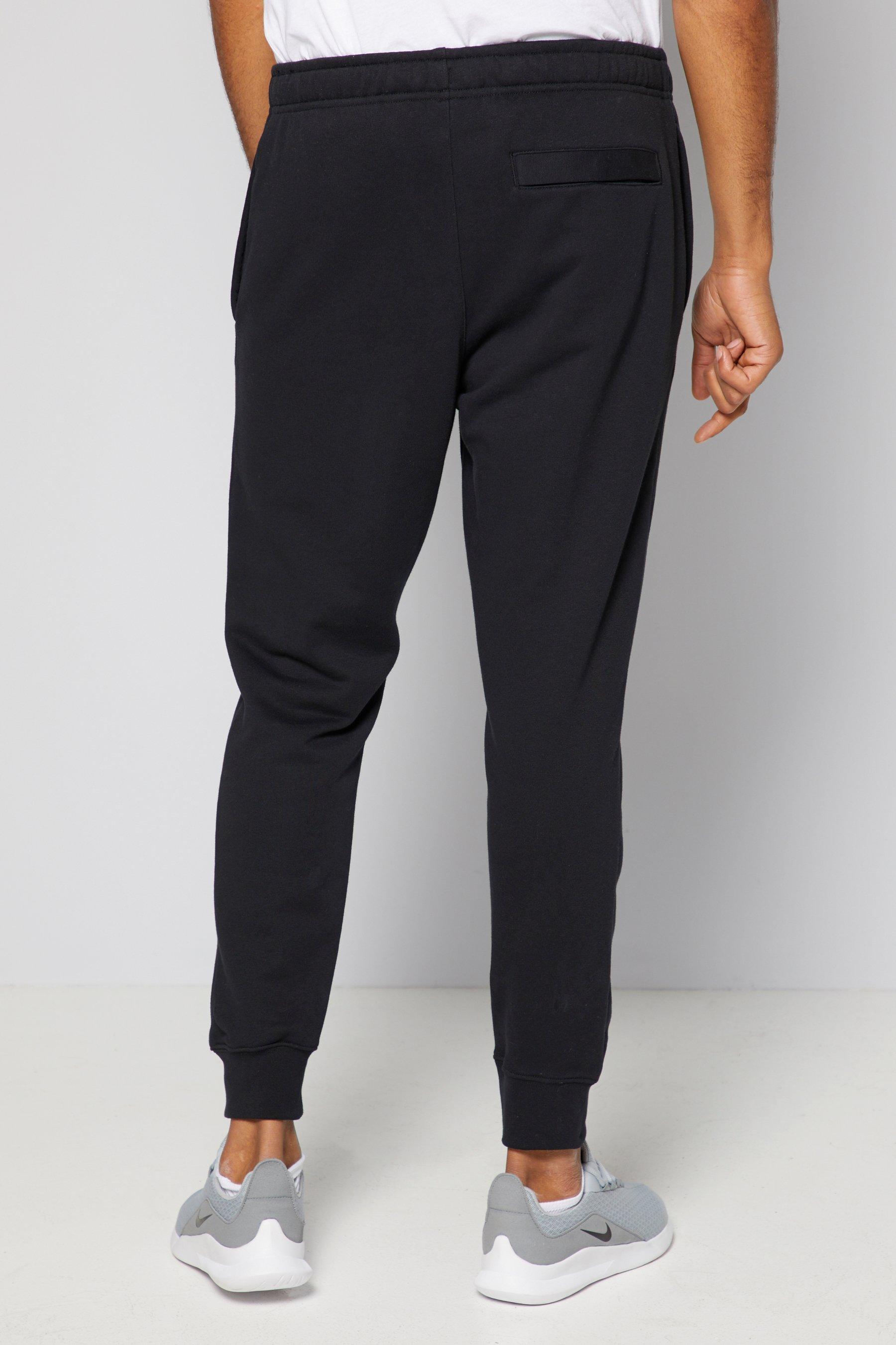 nike studio joggers