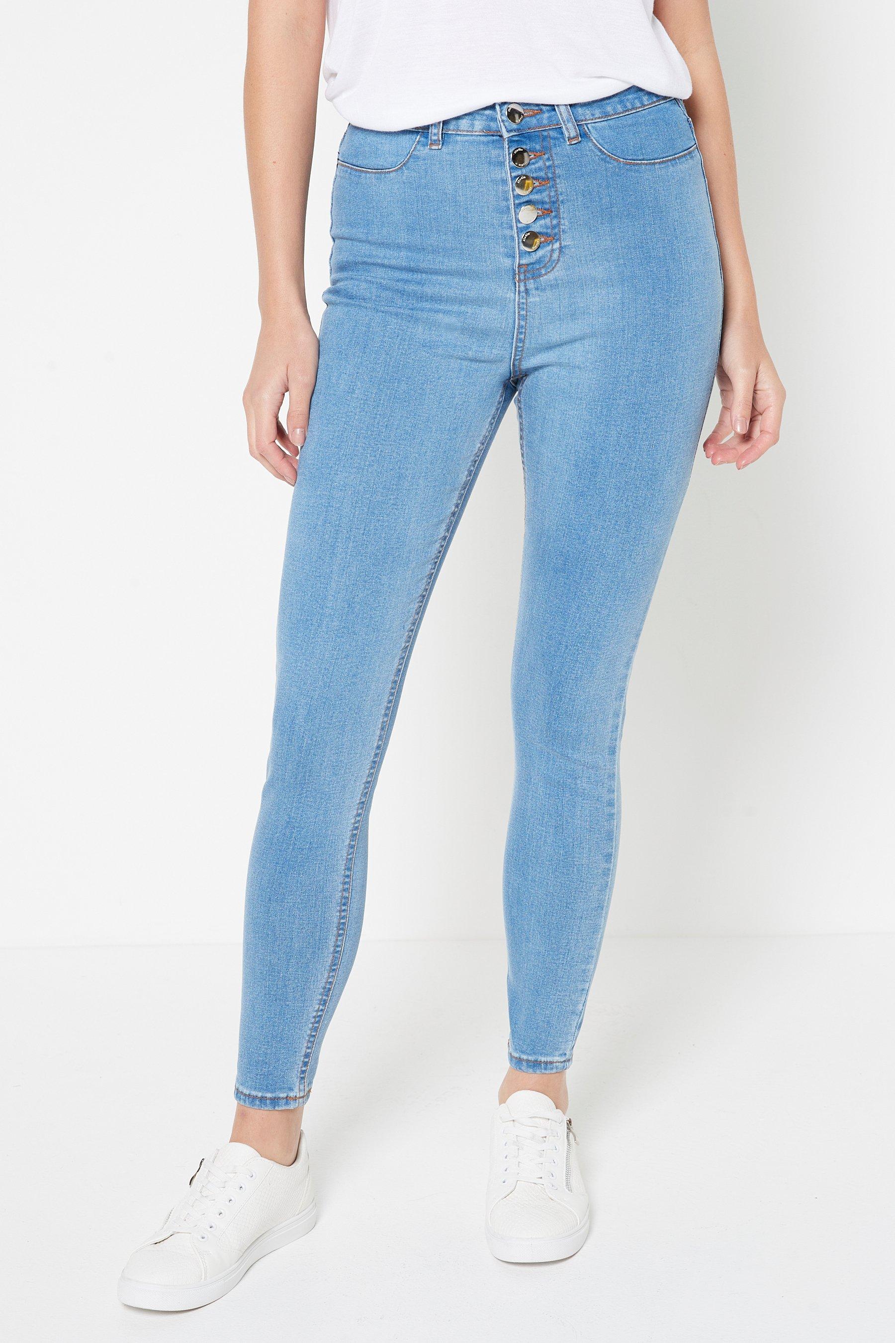 studio blue skinny jeans