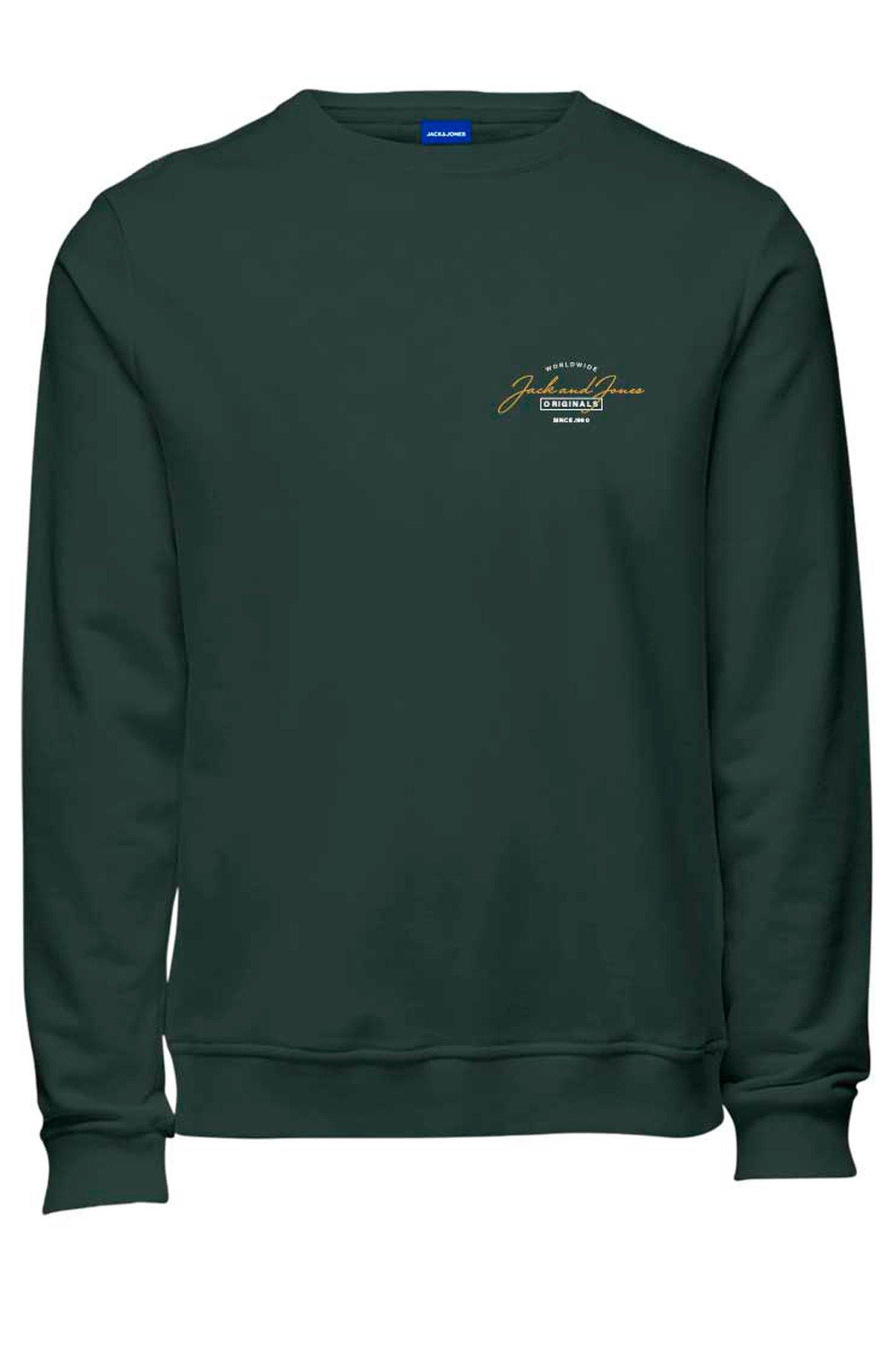 jack and jones ferry crew neck khaki sweatshirt - mens - green - size: small