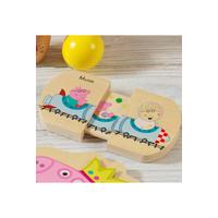 Image of Personalised Peppa Pig Pull and Play