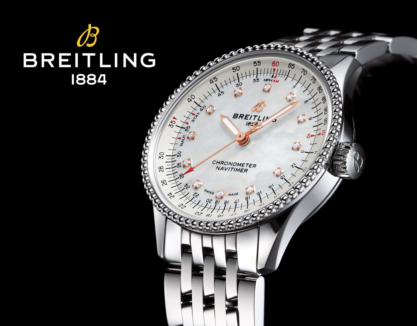 ernest jones seiko watches