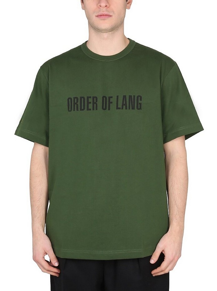 Helmut Lang Logo Print T-Shirt S at FORZIERI