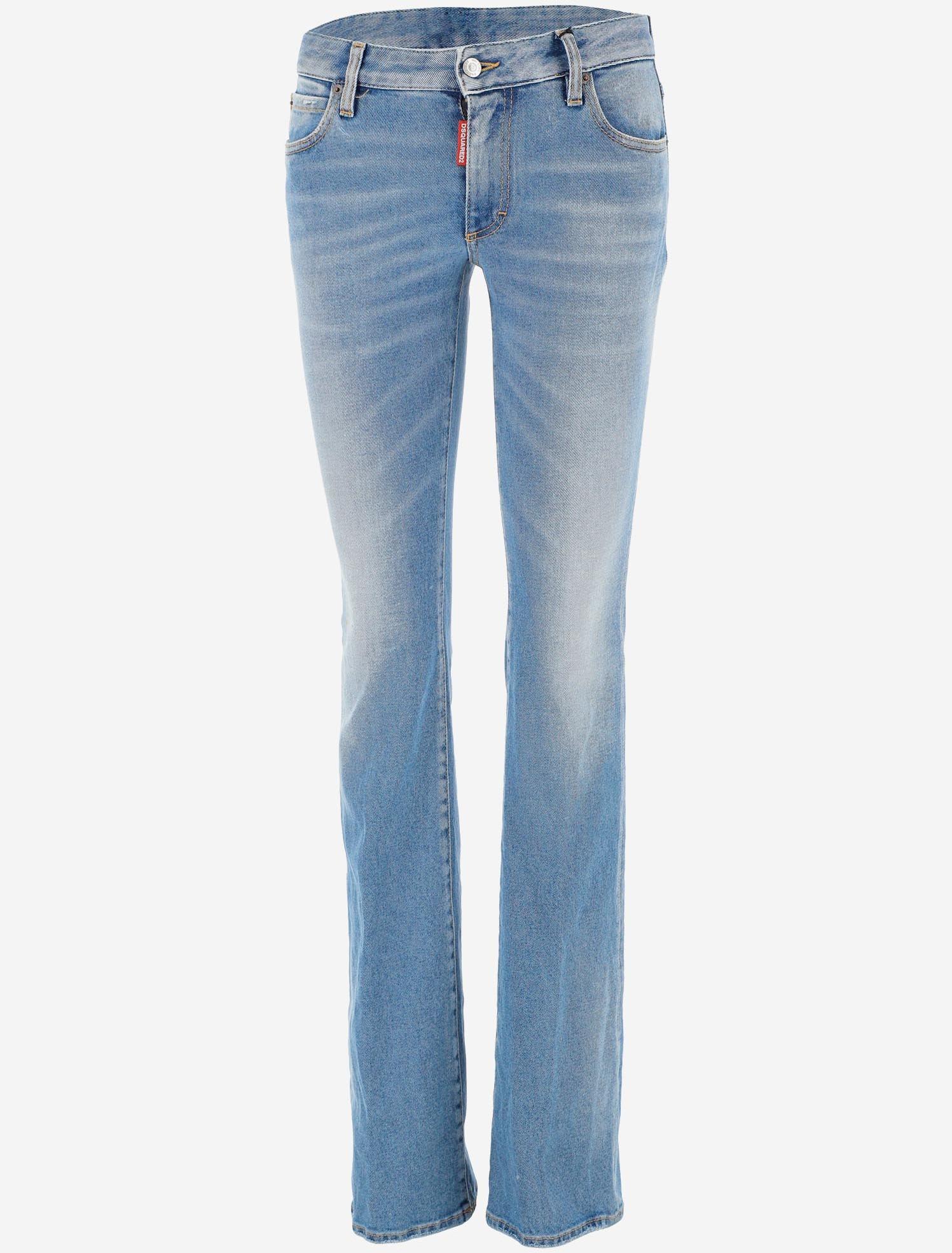 dsquared jeans with zip