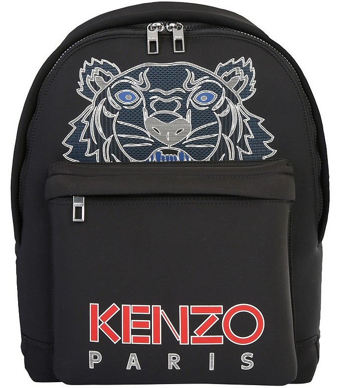 Backpack With Logo - Kenzo