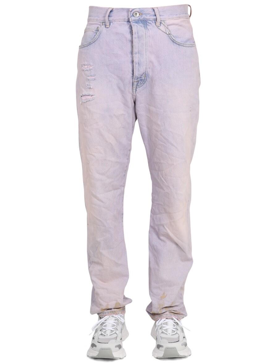 Purple Brand, Jeans, White Purple Brand Distressed Jeans Size 33