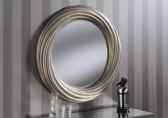 eternal mirror furniture village